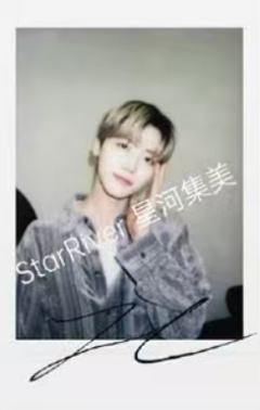 星河预售拍立得 娜 ver.B