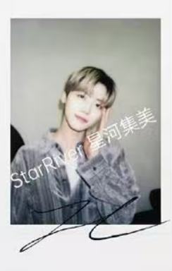 星河预售拍立得 娜 ver.B