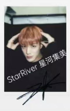 星河预售拍立得 诺 ver.B