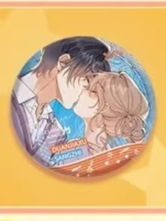 段嘉许&桑稚C赏双人吧唧-盛夏乐章系列恋爱篇