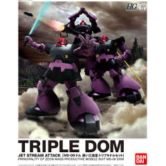 HGUC 大魔三机套装-资料图