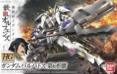 HGIBO ASW-G-08 高达巴巴托斯 第6形态-资料图