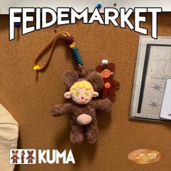 FD快乐心情-KUMA-资料图