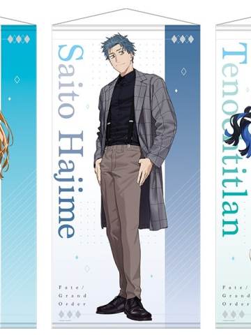 挂毯-FGO10周年罗森联动