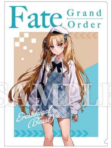 太空埃列什基迦勒文件夹-FGO10周年罗森联动