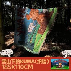 雪山下的KUMA（织毯）-资料图