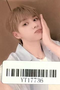 kms北京签售中签卡 挪