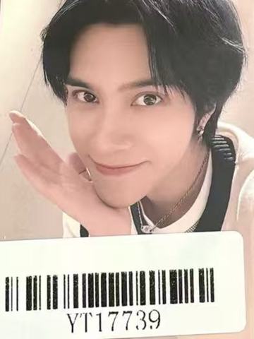 kms北京签售中签卡 瓜