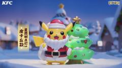 酣睡壁炉灯-资料图