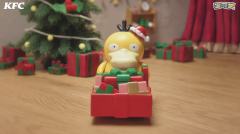 酣睡壁炉灯-资料图