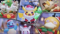 圣诞奇遇宝可梦系列