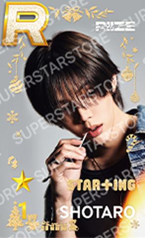 圣诞快闪游戏卡 酱 ver.A