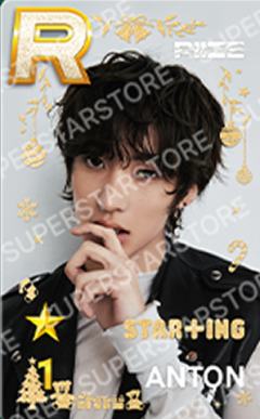 圣诞快闪游戏卡 安 ver.A