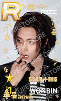 圣诞快闪游戏卡 彬 ver.A