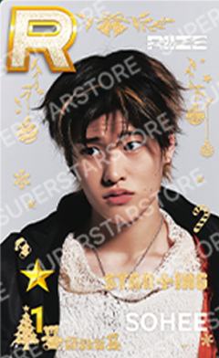 圣诞快闪游戏卡 西 ver.A