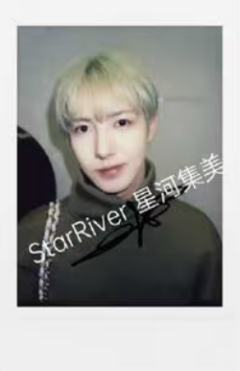 星河预售拍立得 俊 ver.B