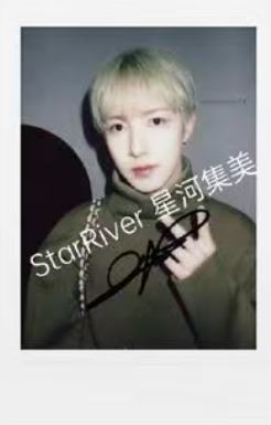 星河预售拍立得 俊 ver.A