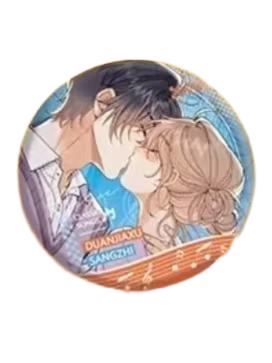 段嘉许&桑稚C赏双人吧唧-盛夏乐章系列恋爱篇