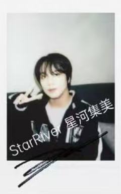 星河预售拍立得 灿 ver.A