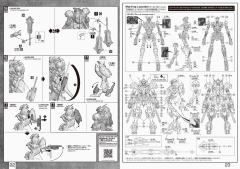 MG ASW-G-08 巴巴托斯高达天狼座-资料图