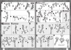 MG ASW-G-08 巴巴托斯高达天狼座-资料图