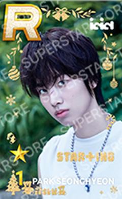 圣诞快闪游戏卡 炫