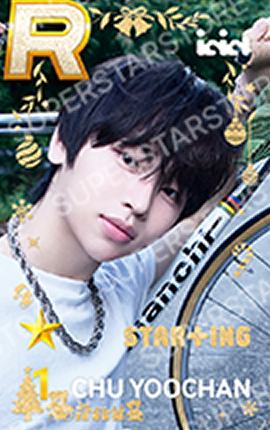 圣诞快闪游戏卡 秋