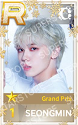 圣诞快闪游戏卡9 ver.B