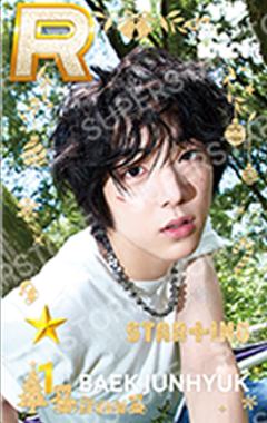 圣诞快闪游戏卡 赫