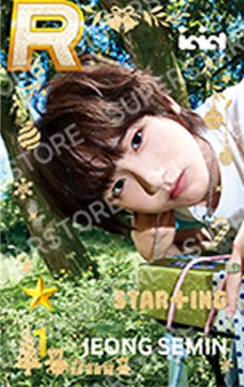 圣诞快闪游戏卡 民