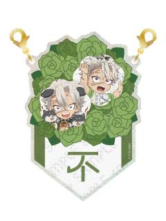 不死川实弥1挂件-2025不死川实弥生日系列