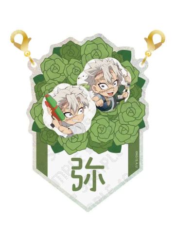 不死川实弥5挂件-2025不死川实弥生日系列