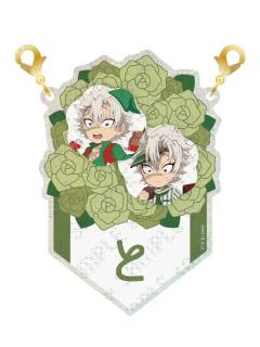 不死川实弥12挂件-2025不死川实弥生日系列