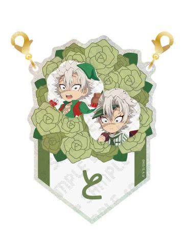 不死川实弥12挂件-2025不死川实弥生日系列