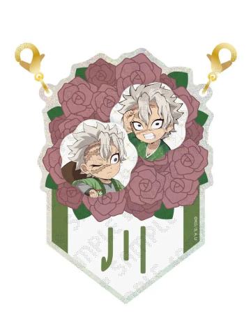 不死川实弥3挂件-2025不死川实弥生日系列