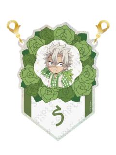 不死川实弥13挂件-2025不死川实弥生日系列