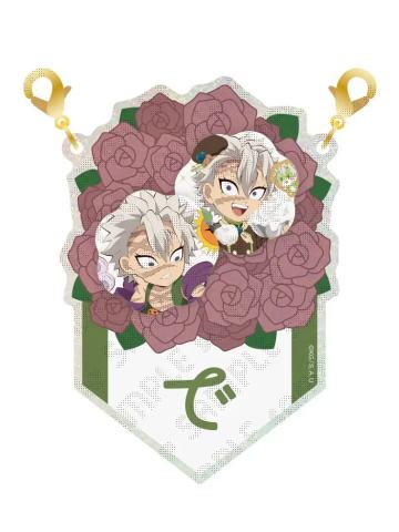 不死川实弥11挂件-2025不死川实弥生日系列