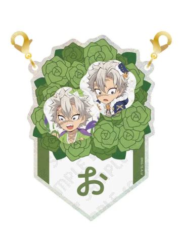 不死川实弥9挂件-2025不死川实弥生日系列