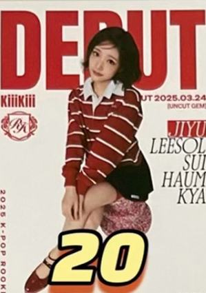 teleca珍稀卡3 ver.B