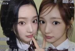 teleca珍稀卡双人卡12