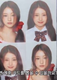 teleca珍稀卡4 ver.C