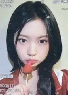 teleca珍稀卡5 ver.F