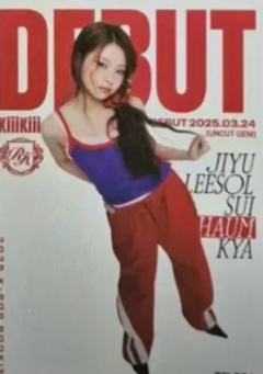 teleca珍稀卡4 ver.B