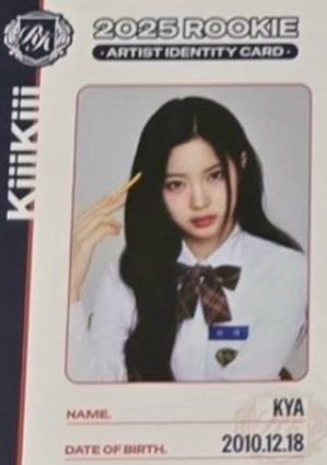 teleca珍稀卡5 ver.A