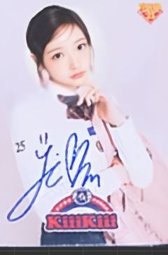 teleca常规卡3 ver.A