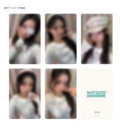 塔店涩谷来日纪念