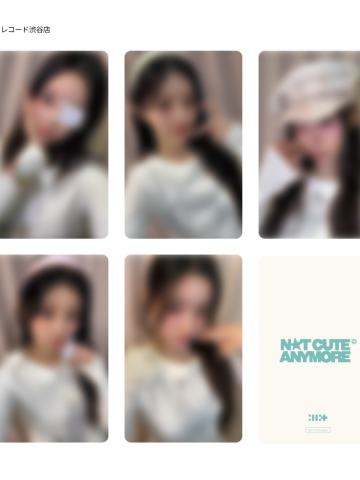 塔店涩谷来日纪念