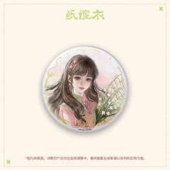 徽章-2026王娇彤生日系列