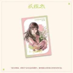 纪念拍立得-2026王娇彤生日系列