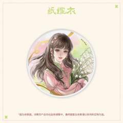 亚克力杯垫-2026王娇彤生日系列